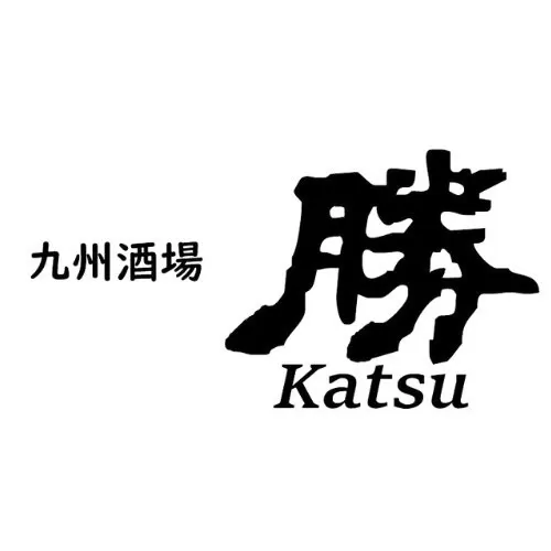 Katsu